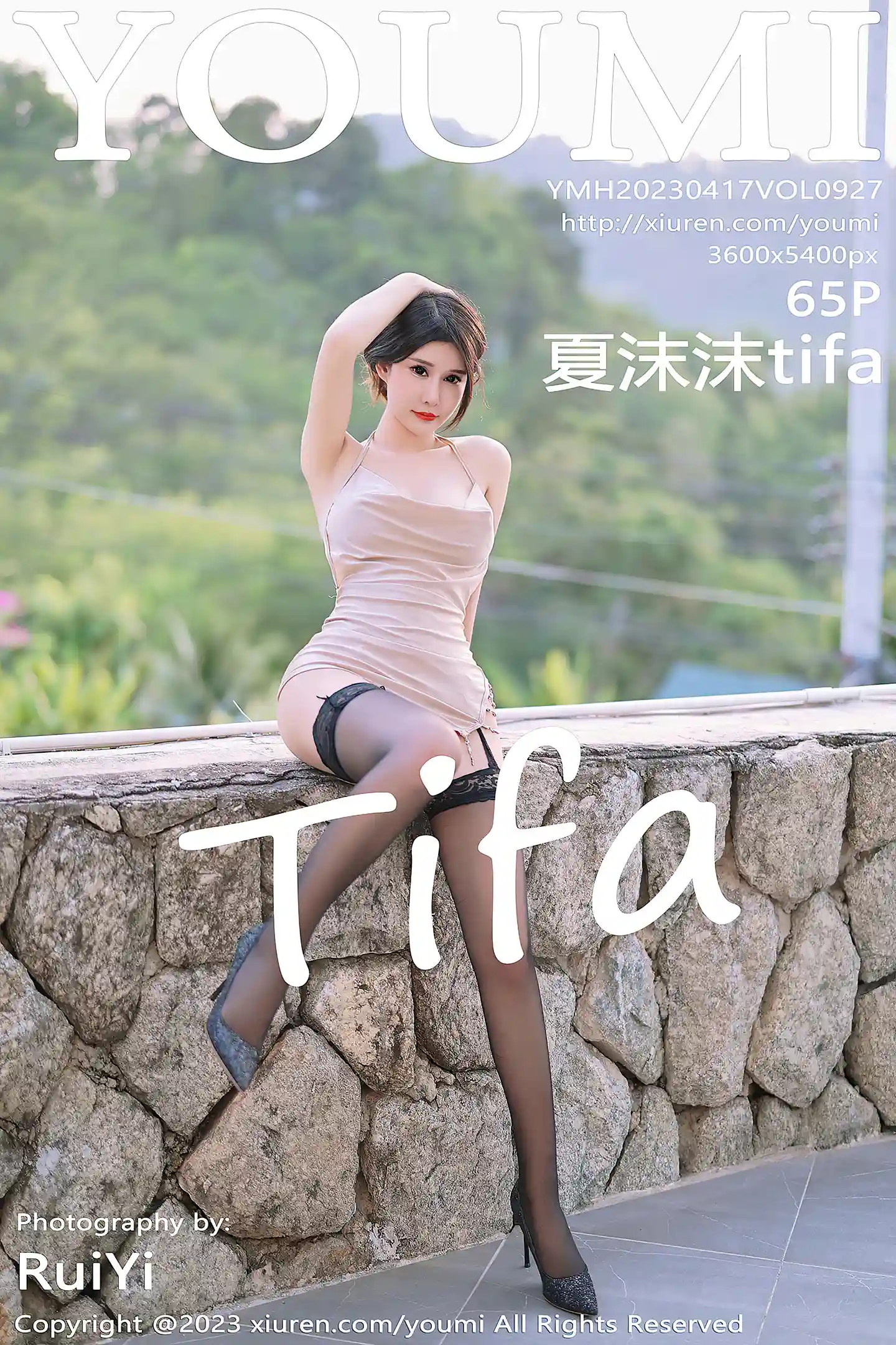 [YouMi尤蜜荟]Vol.927_模特夏沫沫tifa性感浅色吊带短裙露黑丝吊袜秀曼妙身姿诱惑写真65P-秀人网 - XiuRen.Pro